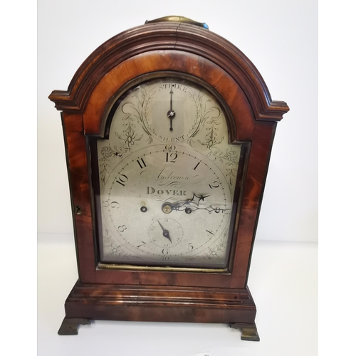 8 - Antique Mahogany mantle clock - silvered dial with Dover  maker- H39cm