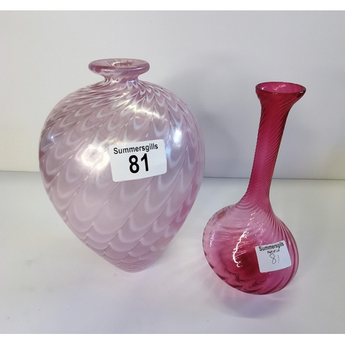 81 - Santi Murano pink flower vase plus Pink Scandinavian Vintage Glass vase 'Minos' By Bertil Vallien