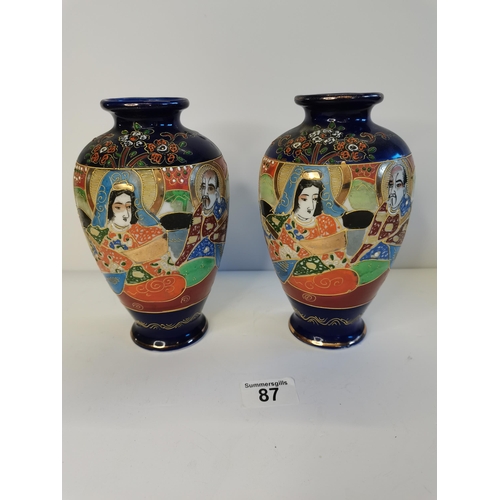 87 - x2 Satsuma Vases H20cm