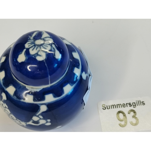 93 - X3 Blue and White small ginger jars