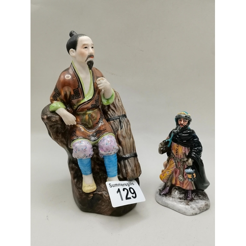 129 - Royal Doulton Good King Wenceslas plus Chinese figure of log carrier 19cm slight damage on sticks