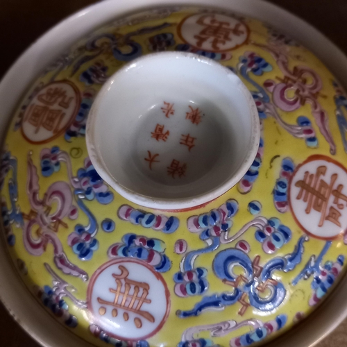 199 - 15 pce Chinese highly decorated tea set with 3 character marks.  (Chip to one plate and slight chip ... 