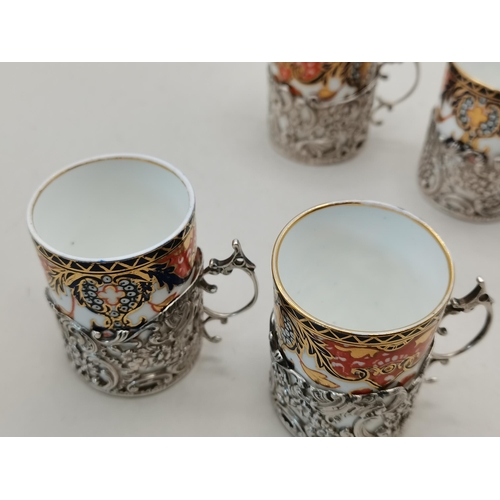 221 - x4 Royal Crown Derby cups in Hallmarked Silver (London) holders