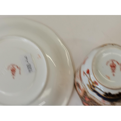 238 - Antique Royal Crown Derby Imari 4591 items 4 x side plates 18cm diameter, 1 x side plate 20cm diamet... 