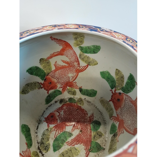 26 - Chinese Fish Bowl with character marks on base D26cm x H21cm