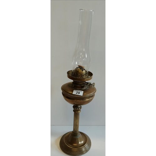 29 - Vintage brass column oil lamp