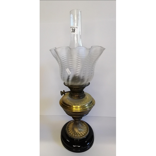 38 - Brass Oil Lamp with glass shade H60cm