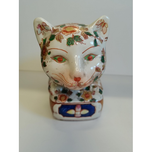 43 - Porcelain Cat Pillow Form Imari (Japanese) with character marks on base L33cm H18cm