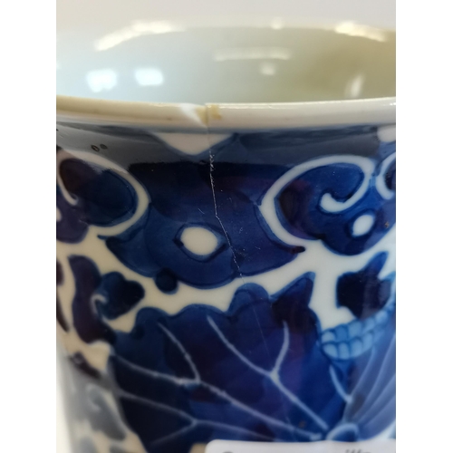 84 - Blue and White Chinese vase 30cm Ht 4 character marks on base chip and crack to rim