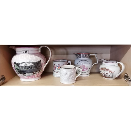 331 - x3 Vintage Sunderland Jug (1 broken spout) plus Staffordshire surprise mug and Cider Frog mug,