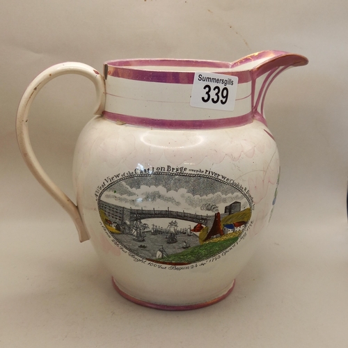 339 - Sunderland Jug A/F