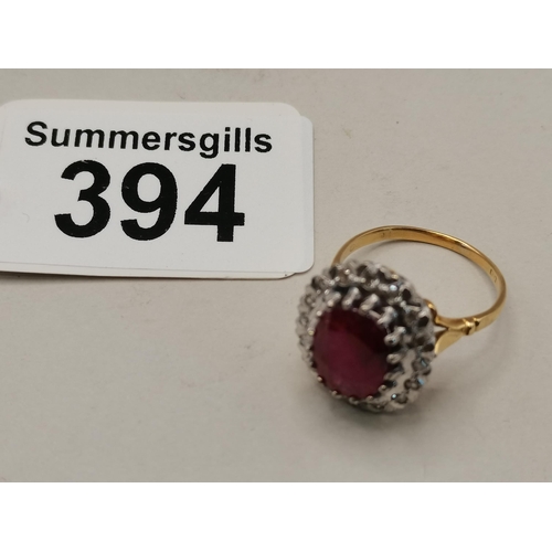 394 - A Stunning Large Ruby and Diamond ring Size P 8grams