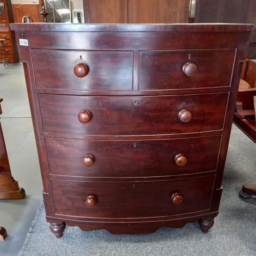 1138 - Bow fronted 4 ht Mahogany chest of drawers H125cm x W106