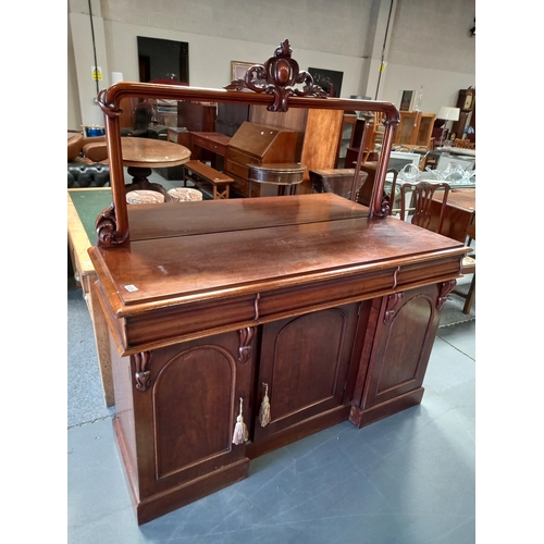 1226 - Victorian mahogany chiffonier with mirrored back