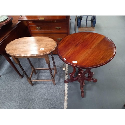 1243 - Oak barley twist side table and Mahogany Serpentine base side table