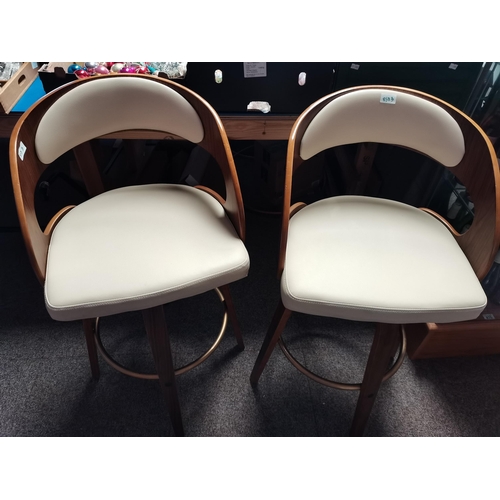 858b - A pair of Art Deco style stools with cream leather