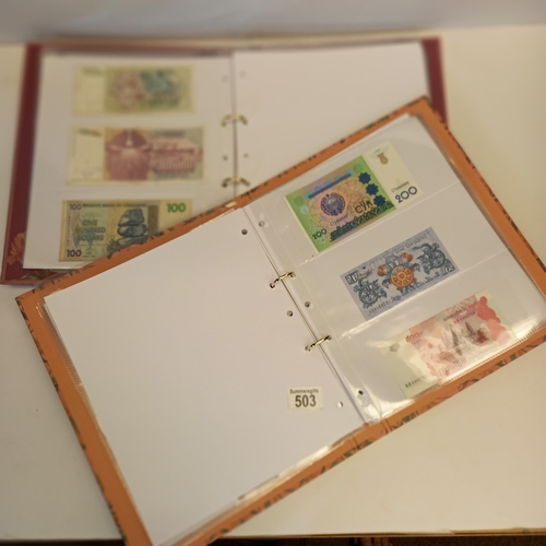 503 - X2 albums of world banknotes 1) Uncirculated 2) Circulated