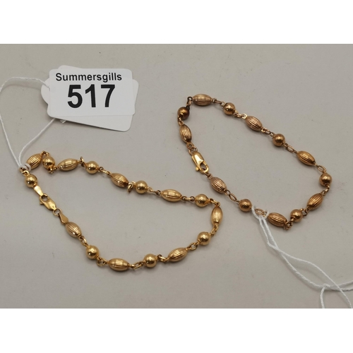 517 - x2 9ct Gold bead bracelets 14grams