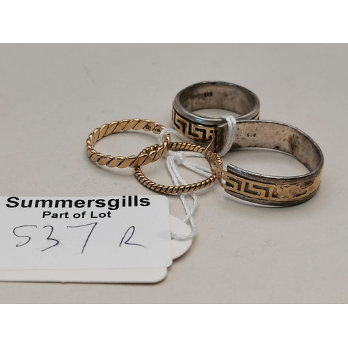 537r - 4 x rings 2 gold 3g 9ct