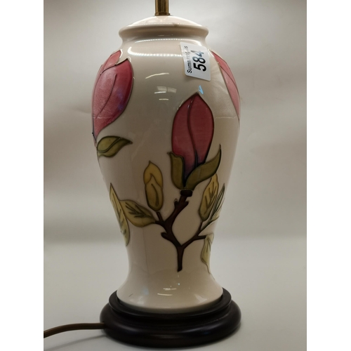 584 - Moorcroft Cream Magnolia Lamp H30cm - some crazing