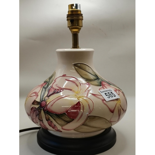 585 - Squat Moorcroft table Lamp H20cm to base of stem