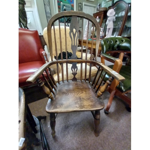 721 - Windsor Chair