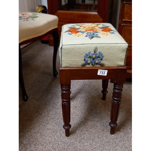 733 - Small Victorian mahogany stool with tapestry top