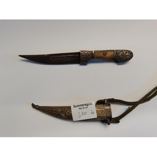 260a - Egyptian style small dagger in sheath