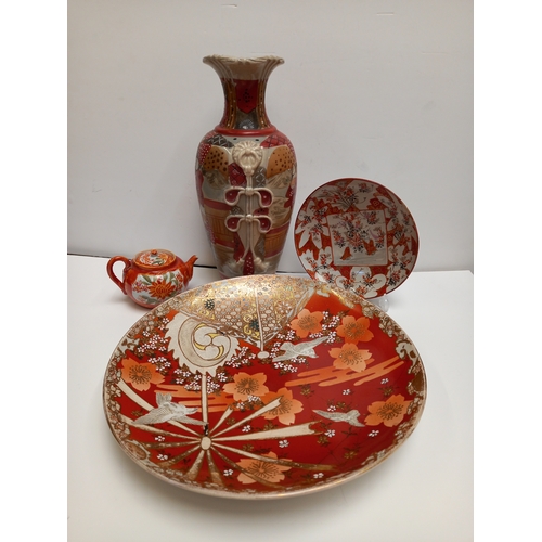 337 - Satsuma Charger, Japanese late 19th Century Satsuma Vase H 40cm,Plate and tea pot