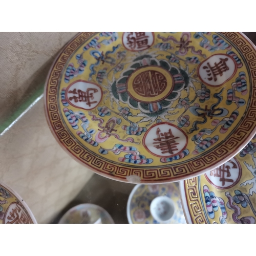 199 - 15 pce Chinese highly decorated tea set with 3 character marks.  (Chip to one plate and slight chip ... 