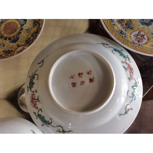 199 - 15 pce Chinese highly decorated tea set with 3 character marks.  (Chip to one plate and slight chip ... 