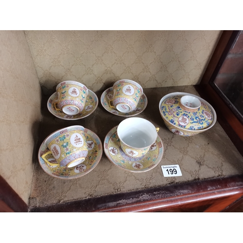 199 - 15 pce Chinese highly decorated tea set with 3 character marks.  (Chip to one plate and slight chip ... 