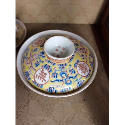 199 - 15 pce Chinese highly decorated tea set with 3 character marks.  (Chip to one plate and slight chip ... 