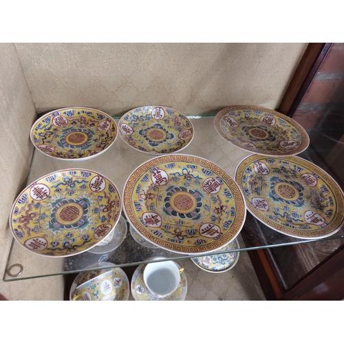 199 - 15 pce Chinese highly decorated tea set with 3 character marks.  (Chip to one plate and slight chip ... 