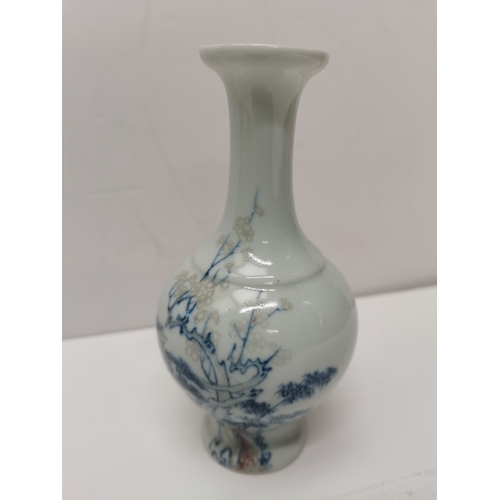 128 - Small Chinese Blue and White vase with waterfall and floral decoration character marks on base - H14... 