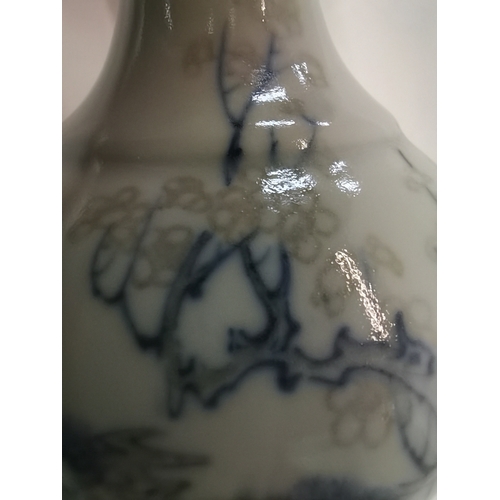 128 - Small Chinese Blue and White vase with waterfall and floral decoration character marks on base - H14... 