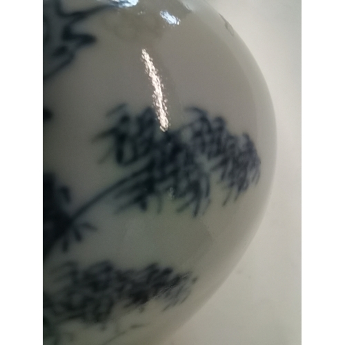 128 - Small Chinese Blue and White vase with waterfall and floral decoration character marks on base - H14... 