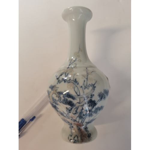 128 - Small Chinese Blue and White vase with waterfall and floral decoration character marks on base - H14... 