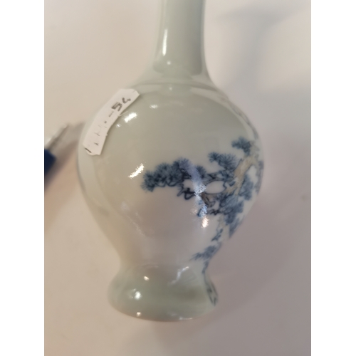 128 - Small Chinese Blue and White vase with waterfall and floral decoration character marks on base - H14... 