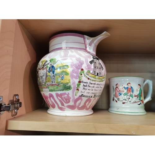 331 - x3 Vintage Sunderland Jug (1 broken spout) plus Staffordshire surprise mug and Cider Frog mug,