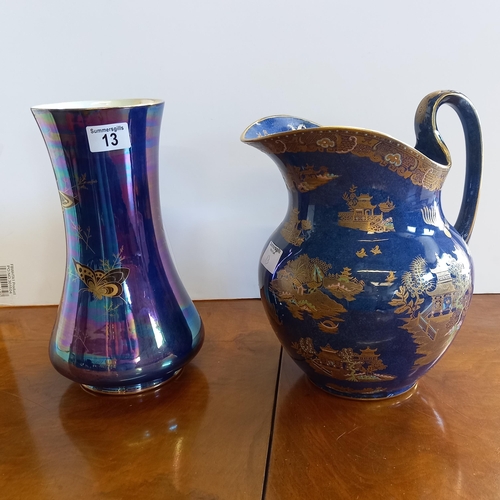 Lot 13        