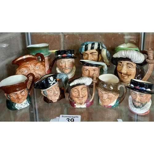 Lot 39        
