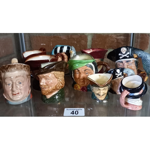 Lot 40        