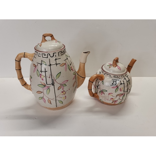 Lot 23        