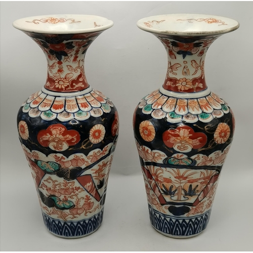 120 - A Pair of Imari Vases H24cm