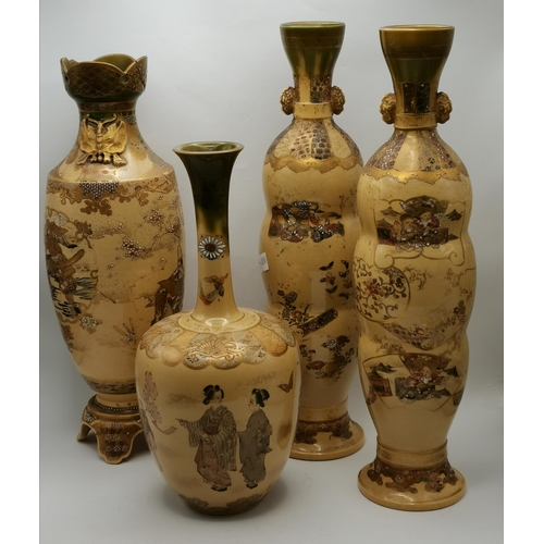 122 - 4 x Chinese vases with figure decoration