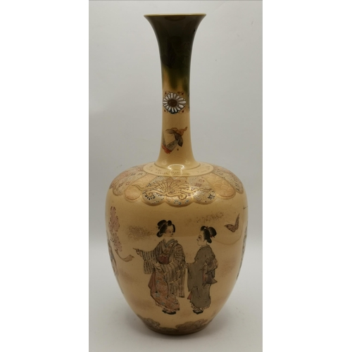 122 - 4 x Chinese vases with figure decoration