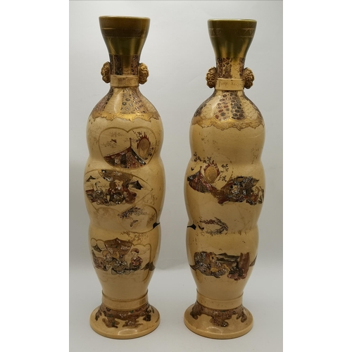 122 - 4 x Chinese vases with figure decoration