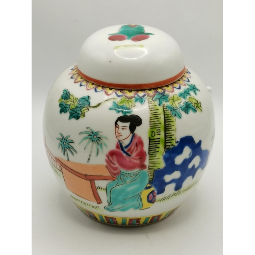 123 - A Chinese tea caddy plus paper mache tea caddy plus 1