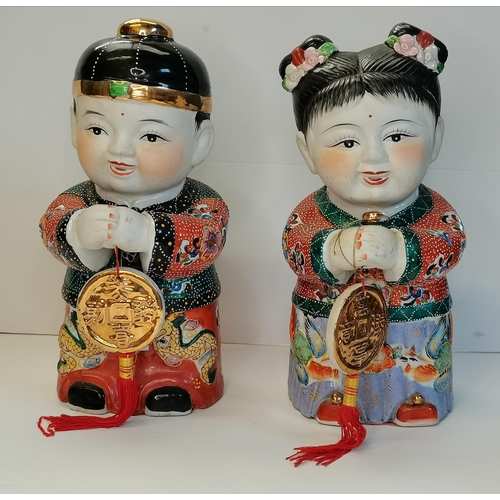 47 - X2 Vintage Chinese Lucky Couple Jintong (Golden Boy) and Yunu (Jade Girl) Porcelain figurines H30cm